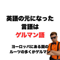 【小ネタ】実は最後はZじゃないの画像