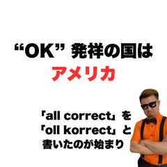 【小ネタ】実は最後はZじゃないの画像