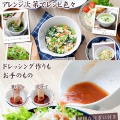 未使用☆瀬戸焼 すりまぜ鉢の画像