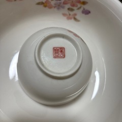 舞花 菓子鉢付煎茶揃の画像