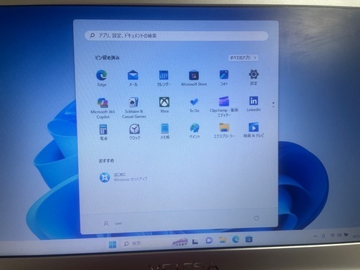 【今月限りの特価！】ノートPC　