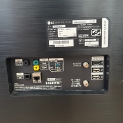LG OLED テレビ (OLED48CXPJA)の画像