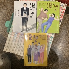 赤灯えれじい   ケッチン　 単車野郎　きらたかし　31冊セット の画像