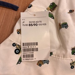 H&Mぼうし帽子の画像