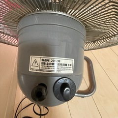 KODEN 扇風機 3段階・首振り・強力タイプの画像
