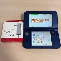 DS 3DS 充電器の中古が安い！激安で譲ります・無料であげます
