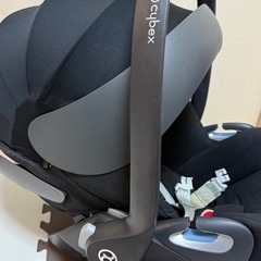 サイベックス　クラウドZ 　の画像