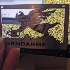 ジャンダルムの天使キーホルダーの画像