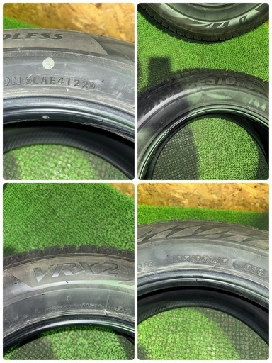 BS VRX2 195/65R15 91Q 22年 8mm前後