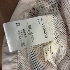 シャカシャカあアウターの画像