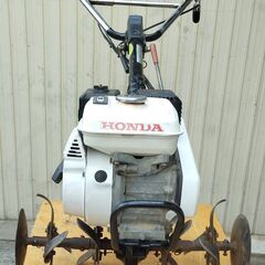 宗ちゃん家の工場で造られた畑耕すやつの画像