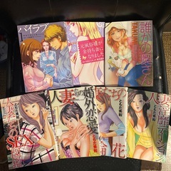 コミック14冊セットの画像