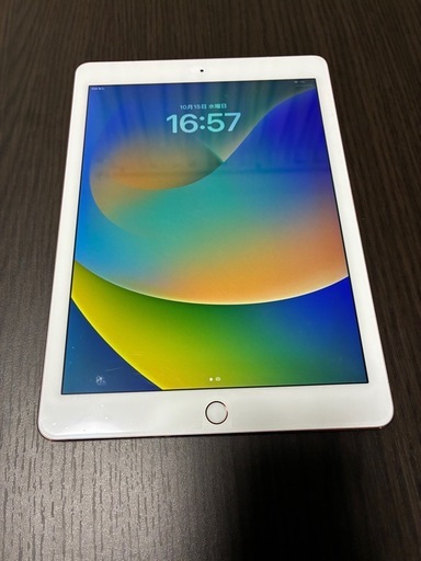 iPad Pro 9.7インチ