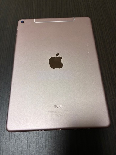 iPad Pro 9.7インチ