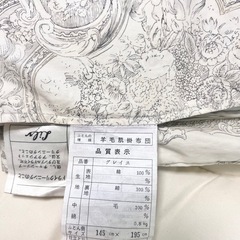 羊毛　ウール　掛け布団　シングル　子供用にも○　　の画像