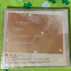 すとぷり【CD】の画像