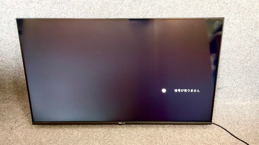 DMM.make 43型4K液晶モニター DKS-4K43DG4 合同会社DMM.com 43