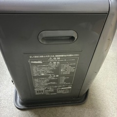 三菱　ファンヒーター　03年製　の画像