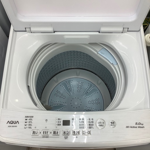 AQUAの全自動洗濯機のご紹介！（トレファク寝屋川）