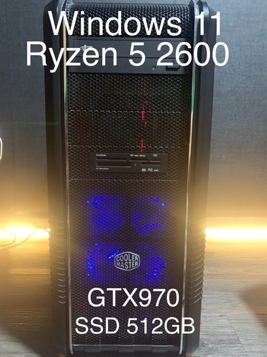 【売約済み】週末限定 値引き Ryzen5 ゲーミングPC
