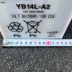 除雪機用のバッテリー、YB14Ｌ-A2 の画像