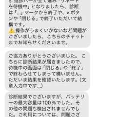 ipadmini/第6世代/Wi-Fi/Cellular/64GB/スターライトの画像