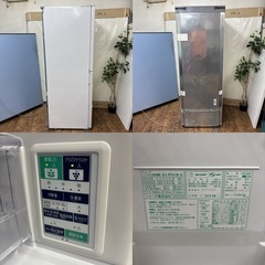 I326 🌈 ジモティー限定価格！ プラズマクラスター搭載♪ SHARP 冷蔵庫 (465L) ⭐ 動作確認済 ⭐ クリーニング済の画像