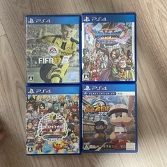 ps4の画像