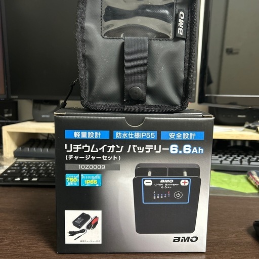 BMOリチウムイオンバッテリー6.6Ah