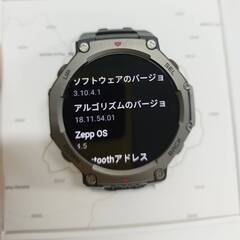 【良品】amazfit T-REX 3/A2323/スマートウォッチ/2025年製の画像