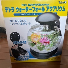 テトラウォーターフォールアクアリウムの画像