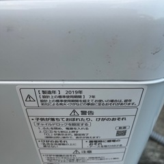 ★動作良好★Panasonic パナソニック 全自動洗濯機 na-f60b13 6kg★2019年製★の画像