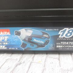 マキタ makita TD147D インパクトドライバ 未使用品 本体のみ 18V ケース付き 青 【ハンズクラフト宜野湾店】の画像