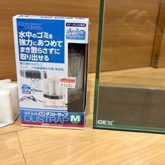 GEX水槽セット　アクアリウム始めてみませんかの画像