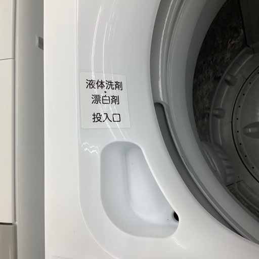  TOSHIBAの全自動洗濯機のご紹介！（トレファク寝屋川）