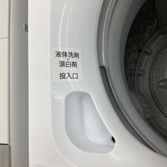  TOSHIBAの全自動洗濯機のご紹介！（トレファク寝屋川）の画像