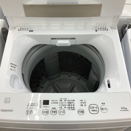 TOSHIBAの全自動洗濯機のご紹介！（トレファク寝屋川）