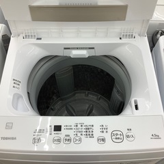  TOSHIBAの全自動洗濯機のご紹介！（トレファク寝屋川）の画像