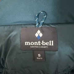 【美品】  mont-bell パーマフロストダウンの画像