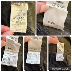 ✨希少・人気✨ FCRB SOPH. ジップパーカー カーキー  S 美品の画像