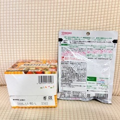 離乳食2点セットの画像