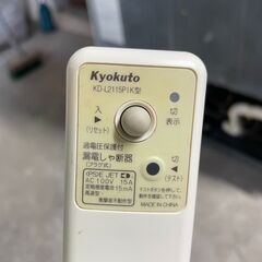 【リユースショップスパークル】冷蔵ショーケース　JR-CC25A　ブラック　ハイアール　コカ・コーラロゴ入り　2010年製配送設置可能♪の画像