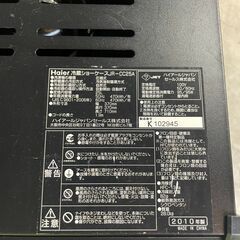 【リユースショップスパークル】冷蔵ショーケース　JR-CC25A　ブラック　ハイアール　コカ・コーラロゴ入り　2010年製配送設置可能♪の画像