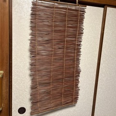 アジアン雑貨　すだれの画像