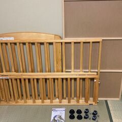 ベビーベッド カトージ KATOJIの画像