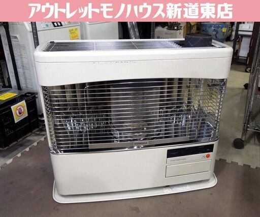 コロナ 煙突ストーブ 2019年製 SV-70BSH ポット式輻射ストーブ 燃焼確認済 木造～18畳 コンクリート～29畳 煙突式ストーブ 札幌市東区 新道東店