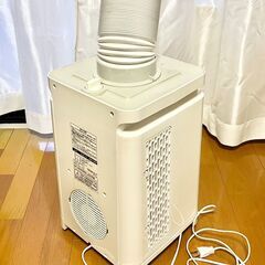 【業務用送風機】NakatomiミニクーラーMAC-10CGの画像