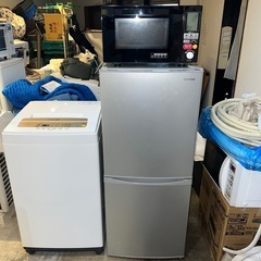 ⭐︎極美品IRISOHYAMA/冷蔵庫/洗濯機/ZEPEALレンジ3点セットの画像