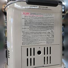 【自社配送は札幌市内限定】Iwatani/イワタニ カセットガスストーブ デカ暖II CB-STV-DKD2 2022年製 ポータブルタイプ 動作OK 中古の画像