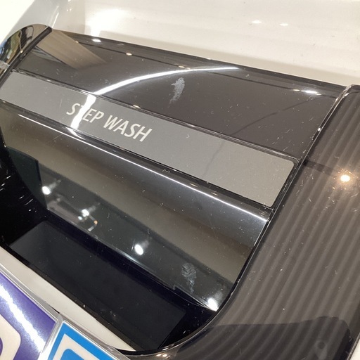 【取りに来られる方限定】HITACHI 全自動洗濯機　5.0kg 2020年製